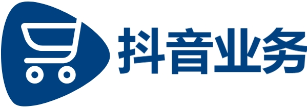 dy刷赞|抖音24小时自助服务|抖音业务平台24小时最低价
